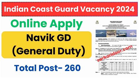 Indian Coast Guard 2024: Navik GD Application Form (Till Mar  .